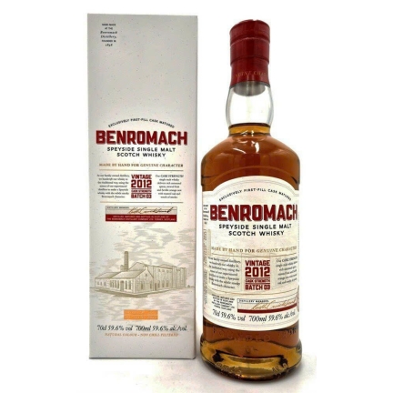 RƯỢU BENROMACH VINTAGE 2012 BATCH 03