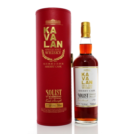 Rượu Kavalan Solist Sherry Single Cask Strength 