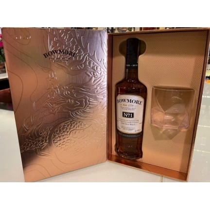 RƯỢU BOWMORE NO1 MẪU 2024