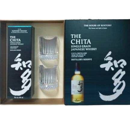 RƯỢU CHITA MẪU 2024