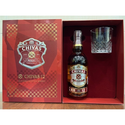 Rượu Chivas 12 hộp quà 2023