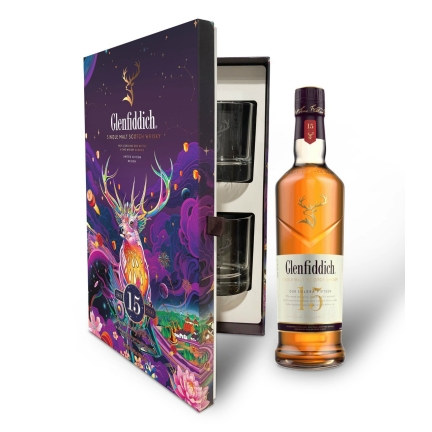 Rượu Glenfiddich 15y hộp quà xuân năm 2022