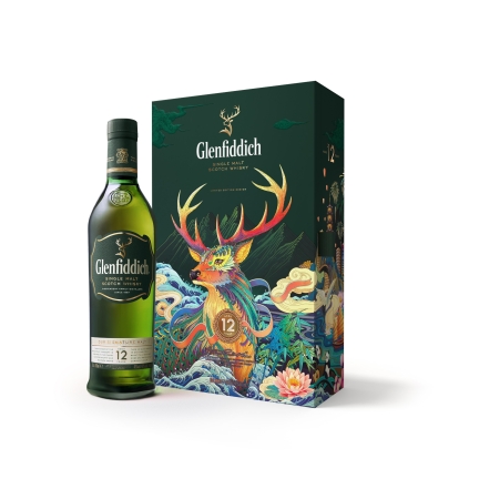 Rượu Glenfiddich 12 Năm 700ml Hộp Quà Tết 2020 