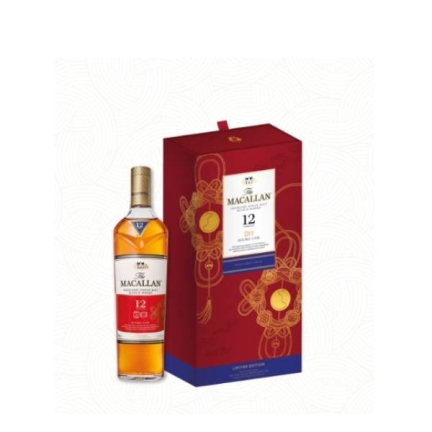 Rượu Macallan12  700ml Hộp Quà 2020