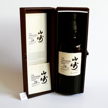 Rượu Yamazaki 25  years