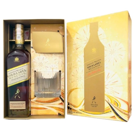Rượu Johnnie Walker  Gold Label Reserve mẫu 2025