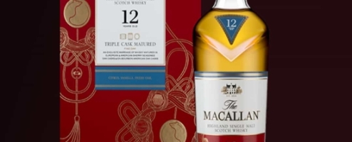 Macallan 12 chính hãng tại TP. Hồ Chí Minh 