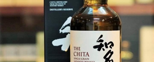 Rượu The Chita Suntory Whisky 