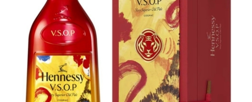 Rươu Hennessy Vsop mẫu hộp quà Limited 2022.