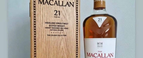 RƯỢU MACALLAN COLOUR COLLECTION 21 NĂM( MẪU 2023).