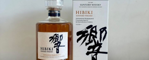 Rượu Hibiki Harmony: Giá bao nhiêu? Có đáng mua không? (Cập nhật 2026)
