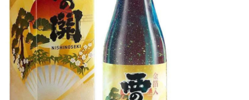 Rượu Sake Nishino Seki (Vảy vàng)